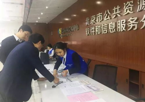 軟交所招投標額突破200億元，信息系統運行維護服務助力創新高